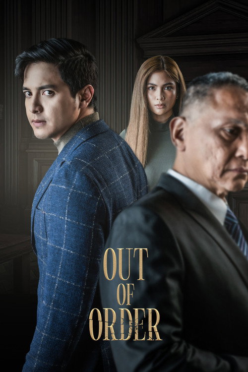 Out of Order — постер