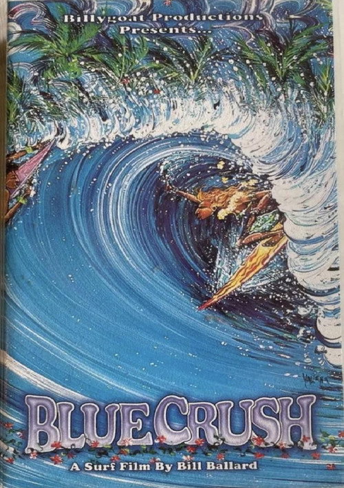 Blue Crush — постер