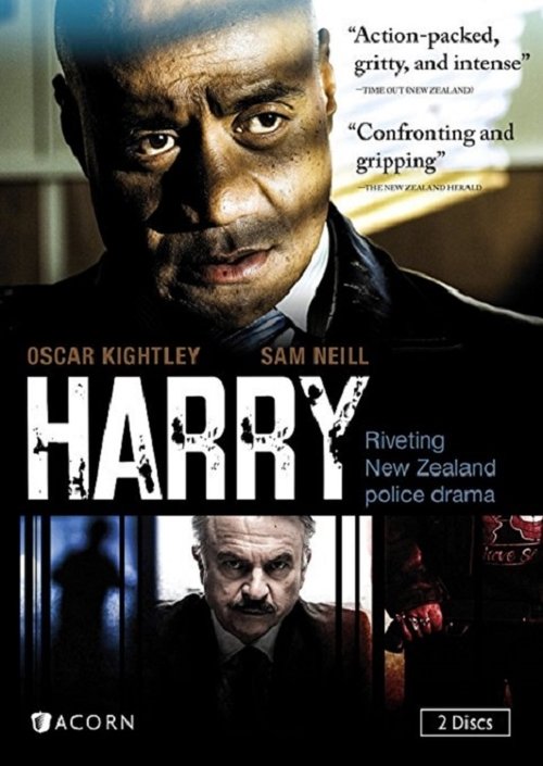 Harry — постер