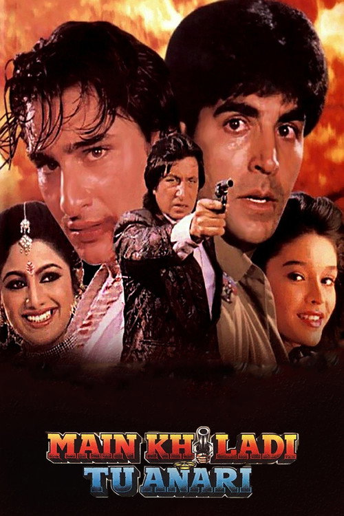 Main Khiladi Tu Anari — постер