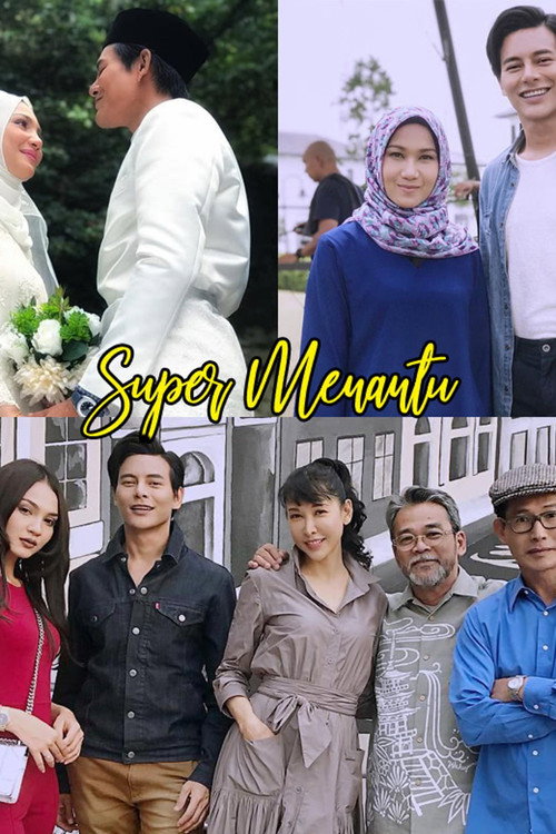 Super Menantu — постер