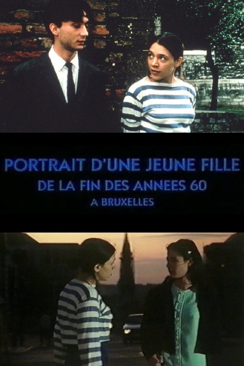 Portrait d’une jeune fille de la fin des années 60 à Bruxelles — постер