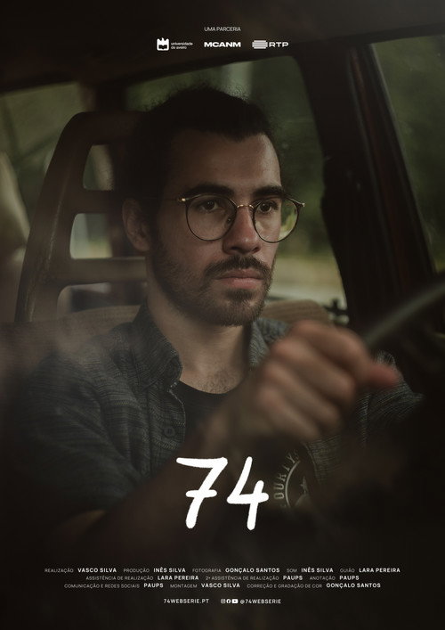 74 — постер
