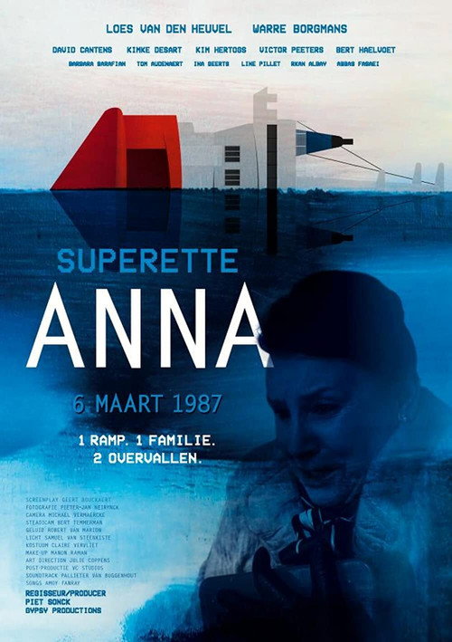 Superette Anna — постер