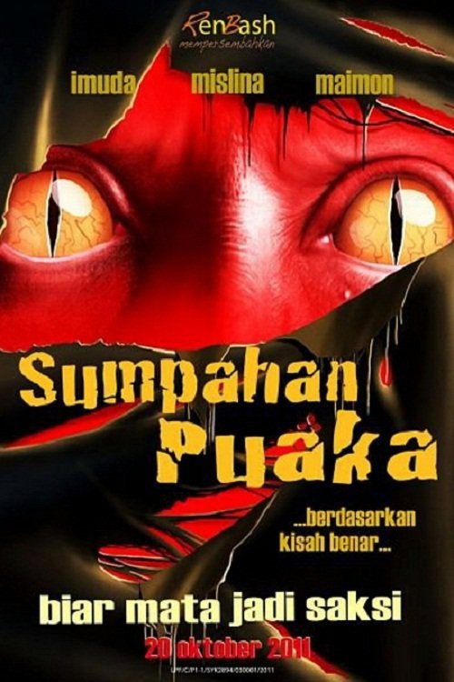Sumpahan Puaka — постер