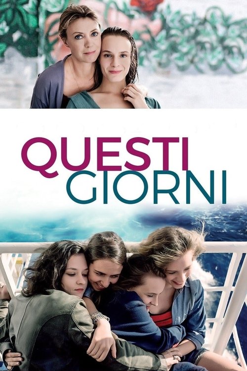 Questi giorni — постер