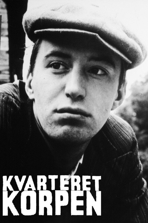 Вороний квартал — постер