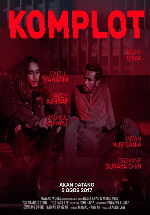 Komplot — постер