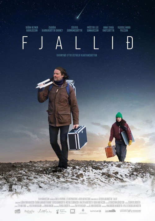 Fjallið — постер