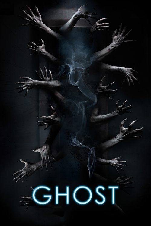 घोस्ट — постер