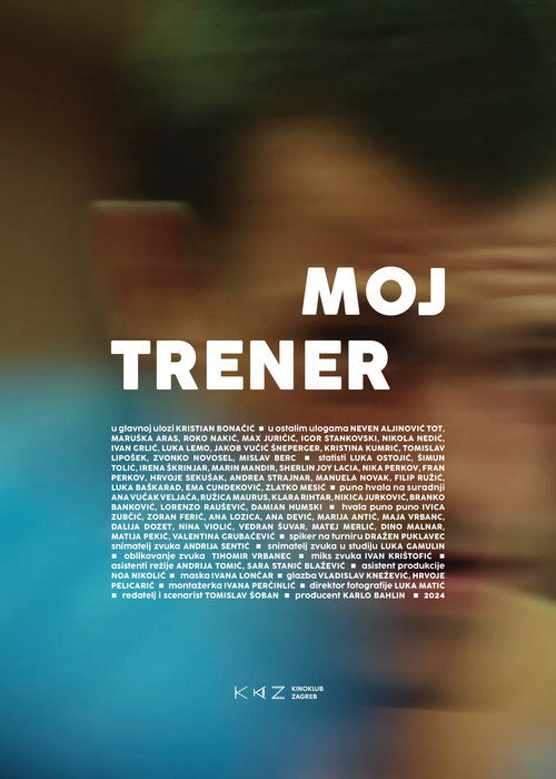 Moj trener — постер