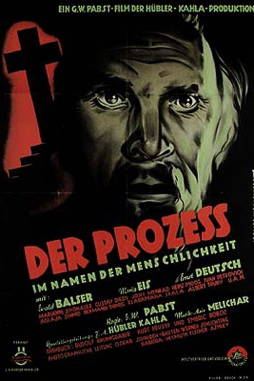 Der Prozeß — постер
