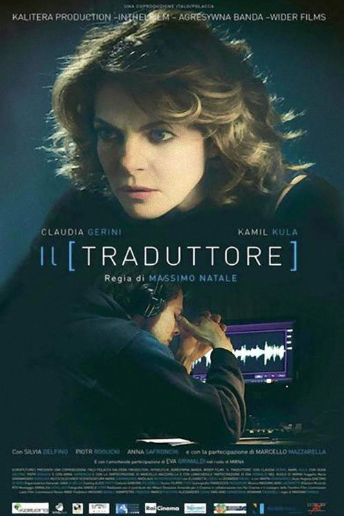 Il traduttore — постер