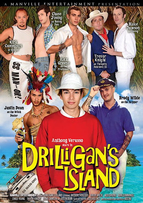 Drilligan's Island — постер