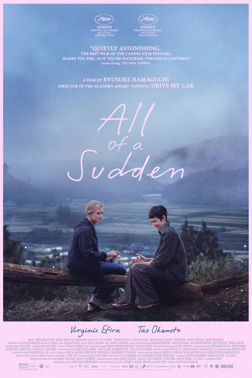 All of a Sudden — постер