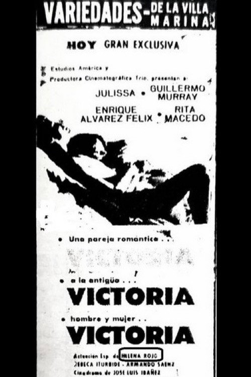 Victoria — постер