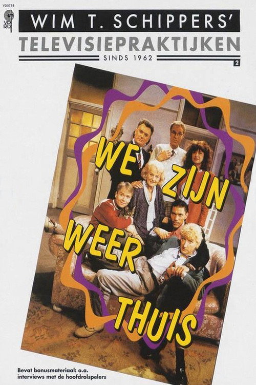 We zijn weer thuis — постер