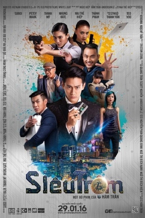 Siêu Trộm — постер