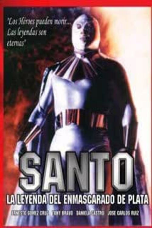 Santo: la leyenda del enmascarado de plata — постер