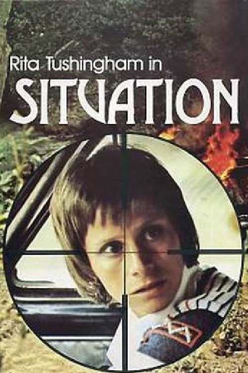 Situation — постер