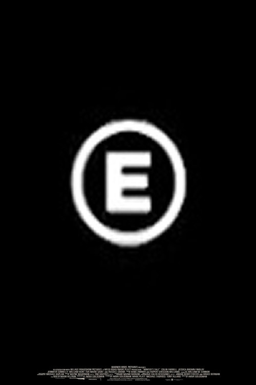 E — постер