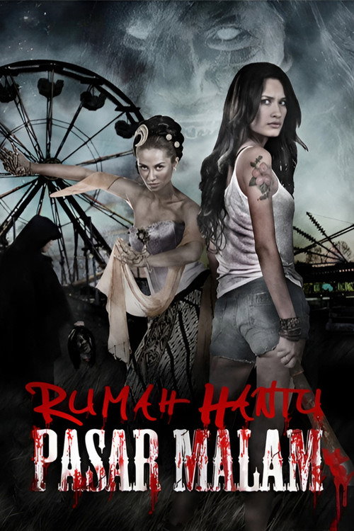 Rumah Hantu Pasar Malam — постер