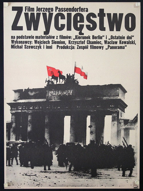 Zwycięstwo — постер