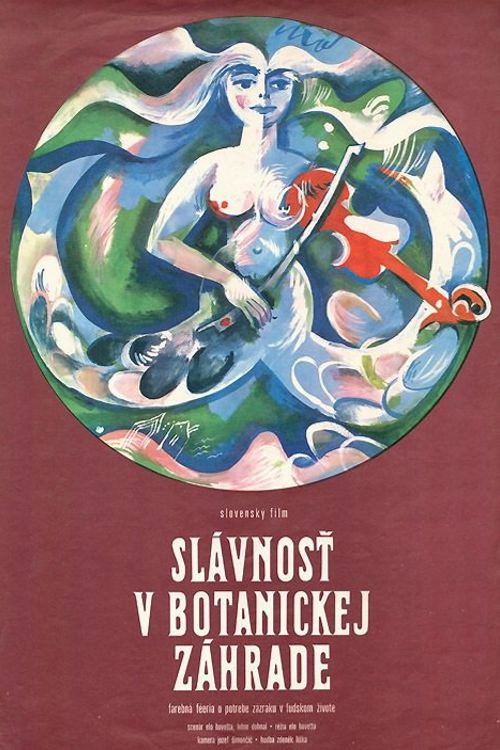 Праздник в ботаническом саду — постер