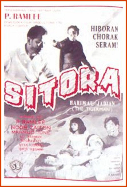 Sitora Harimau Jadian — постер