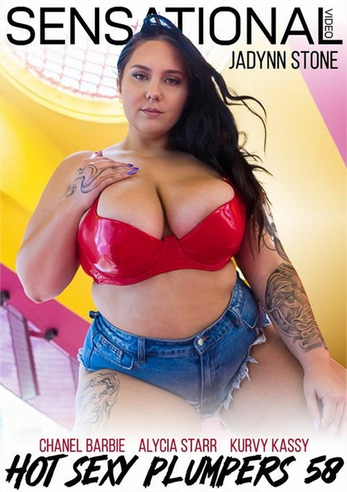 Hot Sexy Plumpers 58 — постер