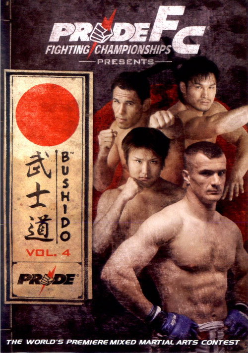 Pride Bushido 4 — постер