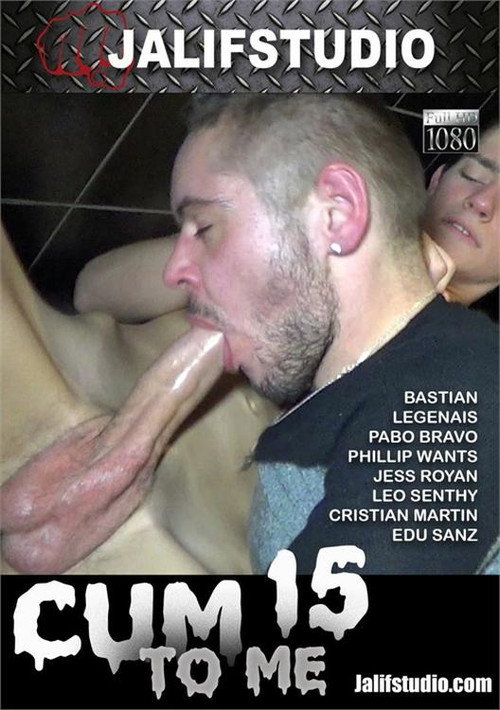 Cum to Me 15 — постер