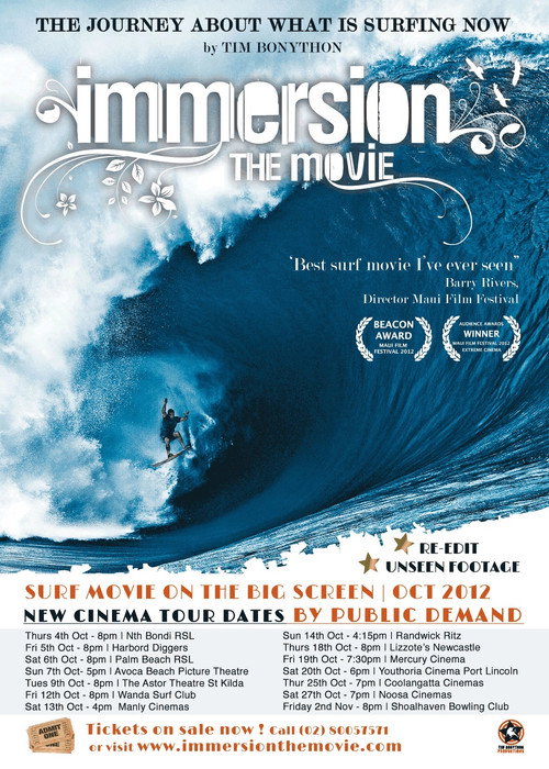 Immersion the Movie — постер