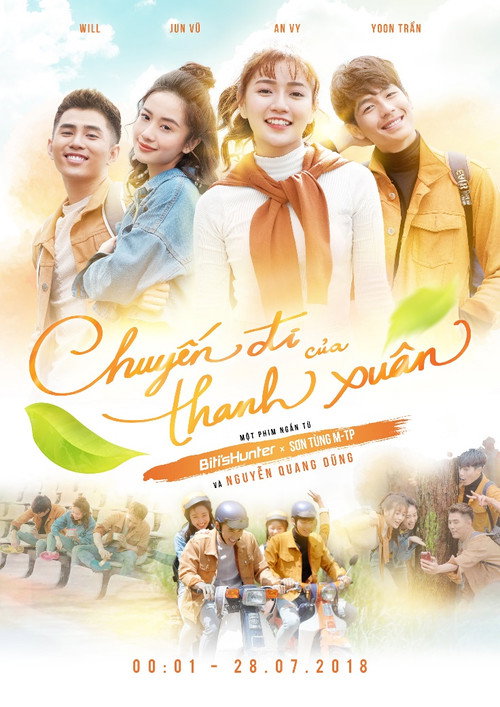 Chuyến Đi của Thanh Xuân — постер