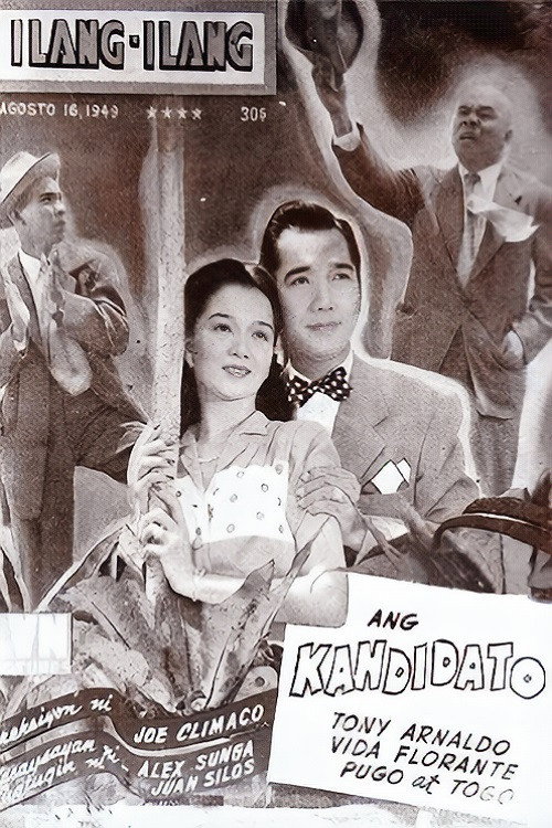 Ang Kandidato — постер