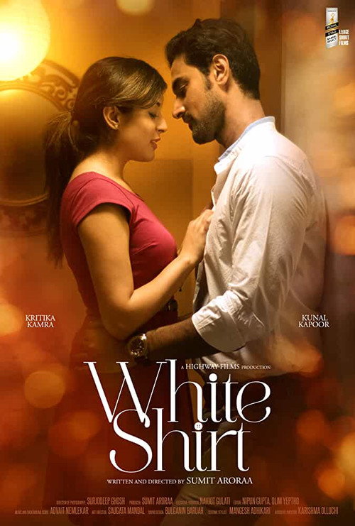 White Shirt — постер