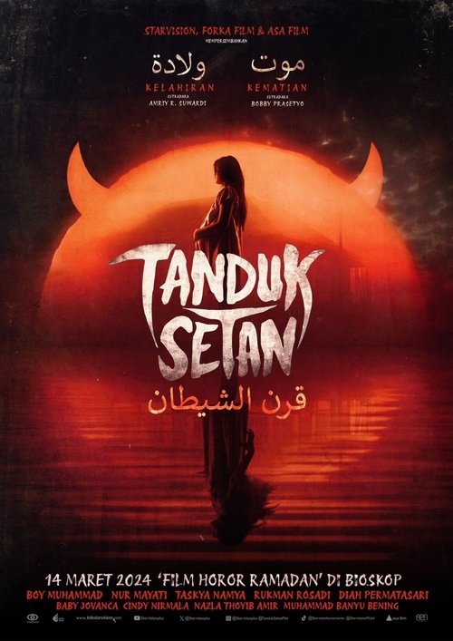Tanduk Setan — постер