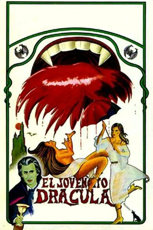 El jovencito Drácula — постер