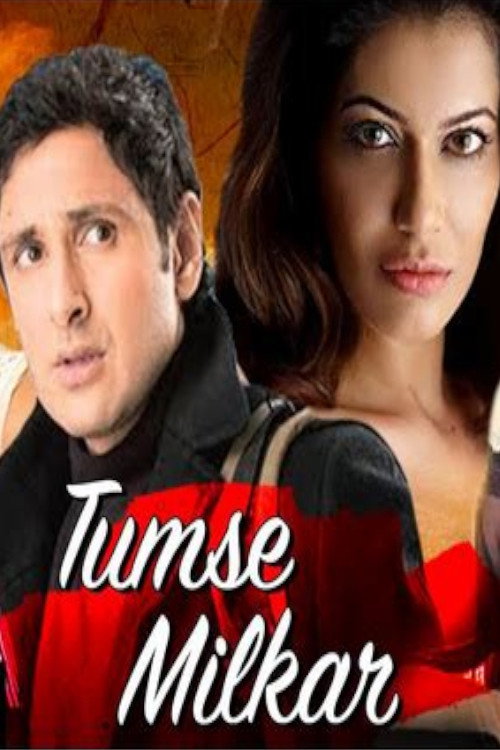 Tumse Milkar — постер