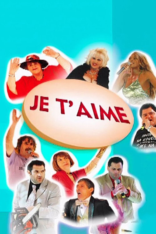 Je t'aime — постер
