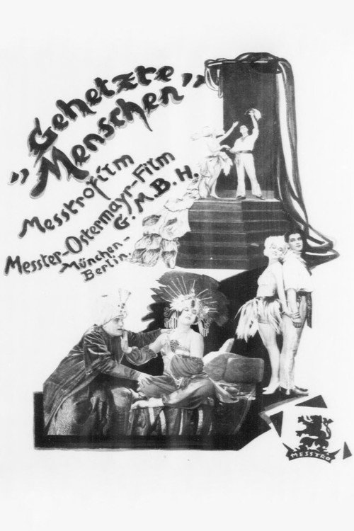 Gehetzte Menschen — постер