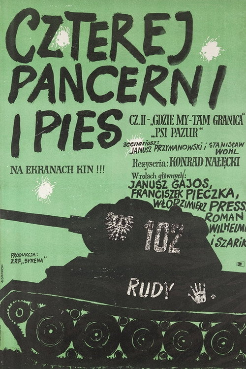 Czterej pancerni i pies cz. II — постер