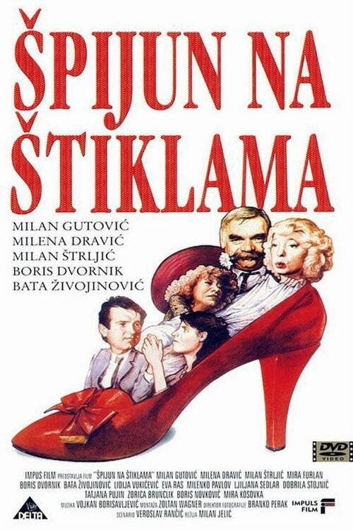 Špijun na štiklama — постер