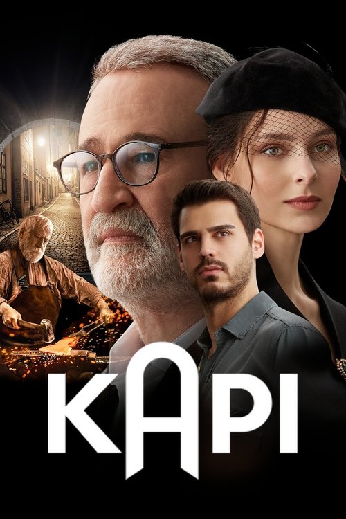 Дверь — постер