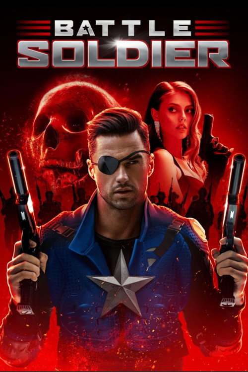 Captain Battle: Legacy War — постер