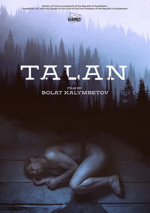 Талан — постер