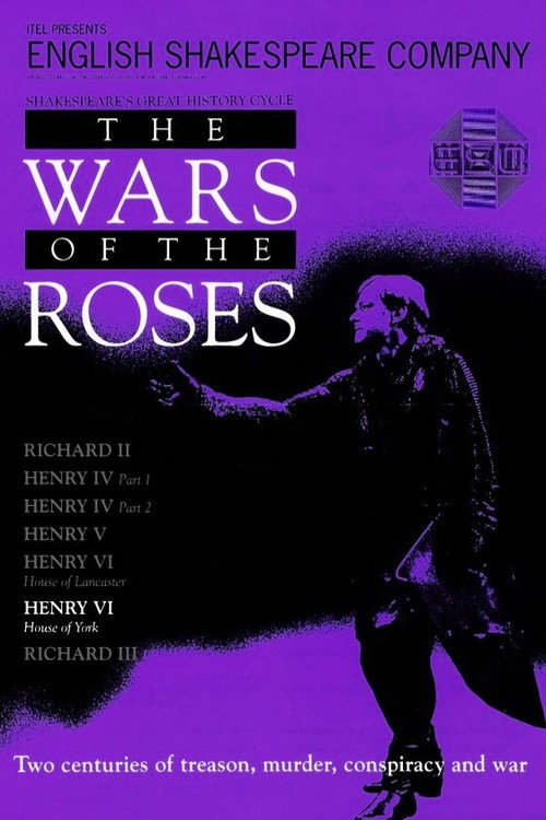 Henry VI: House of York — постер