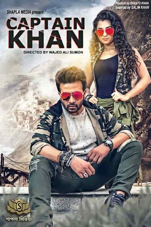 Captain Khan — постер
