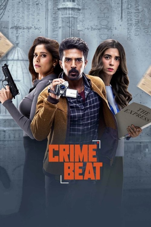Crime Beat — постер
