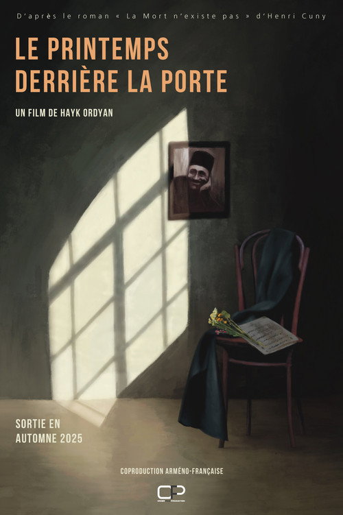 Le Printemps Derrière La Porte — постер
